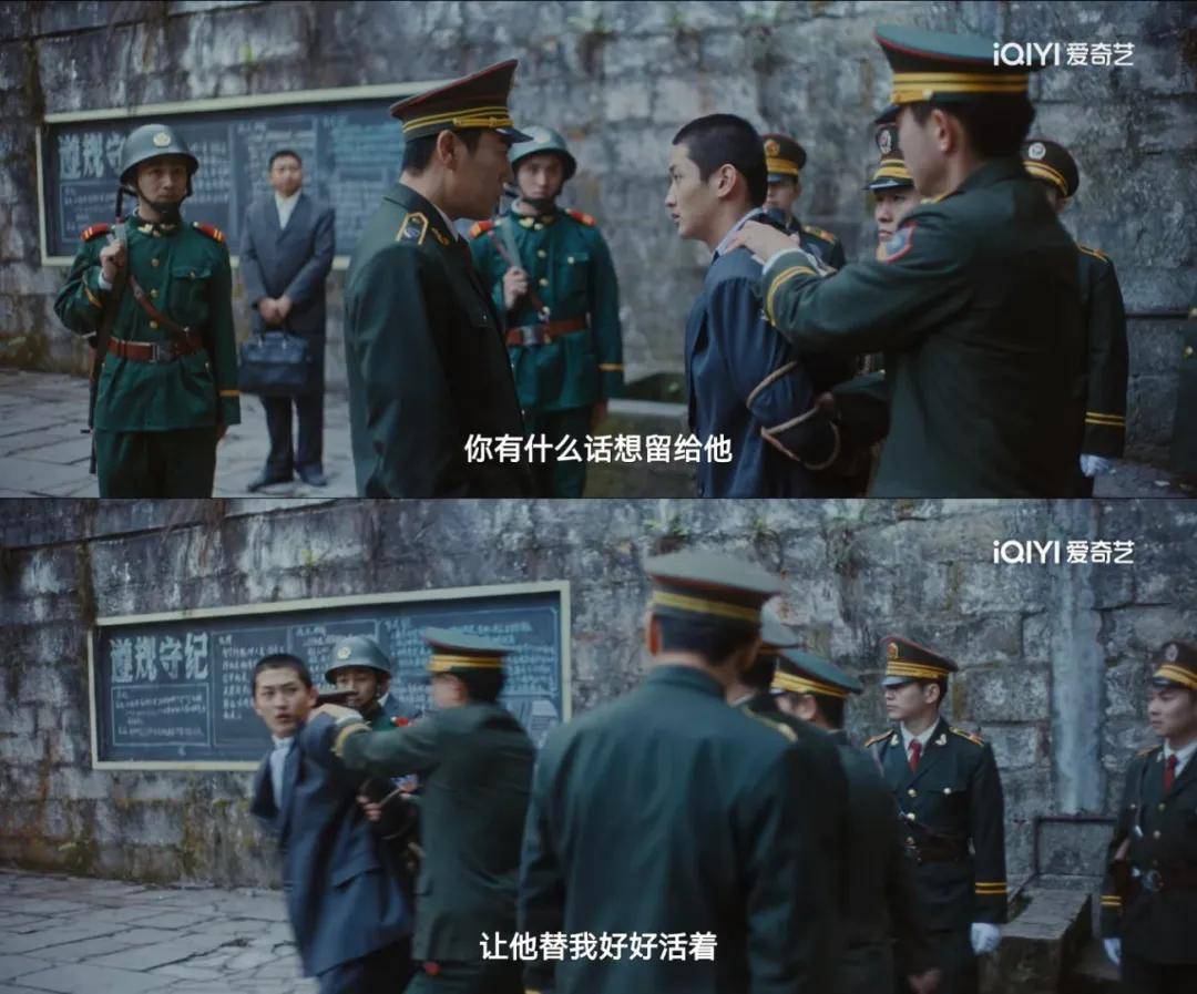从“推理追凶”升级为“时代寓言”j9国际站《借命而生》：悬疑剧(图13)