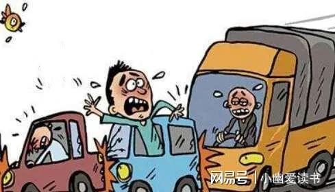 然》：功利心与虚荣心造就的黑暗阴谋九游会