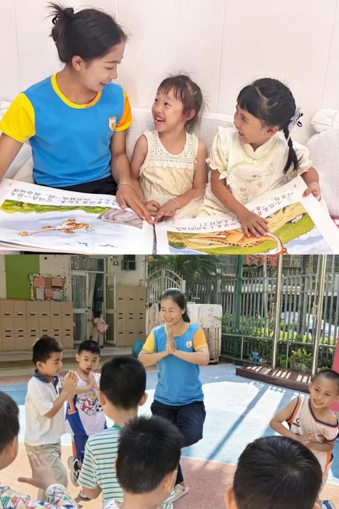 西双版纳童萌乐托育的成长故事九游会爱之名